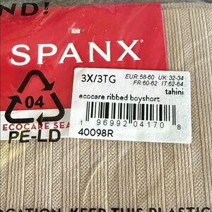 SPANX Shapewear - ecocare ribbed boyshorts